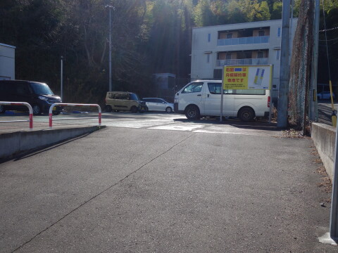 外観（コインパーキング）